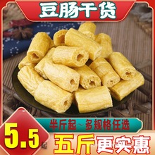 ضcζcucⶹƷ؛Cɢb