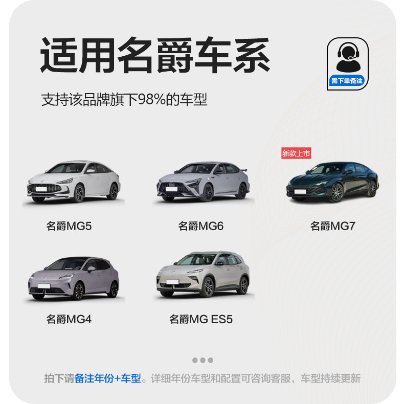 Suitable for Mg Es5 One Mulan Mulan Navigator Tpe Car Floor Mats with Full Coverage of Door Sills and Wire Loop Floor Mats
