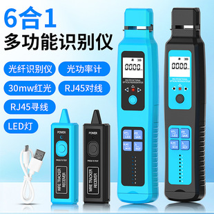 ���w�����R�e�x�R�e��30mw�t��⹦LED��A-50/50+ ��늳�/��늿�