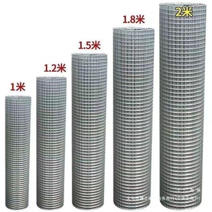 Breeding Net Hot-Dip Galvanized Steel Wire Mesh Thickened Super-Hard Iron Wire Mesh for Raising Chickens, Ducks, and Geese, Window Sealing Net, Anti-Snake and Mouse Iron Mesh Net