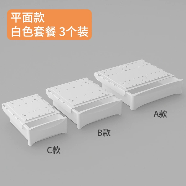 [新四代 PET 组合装 【白色A+B+C】平面款]