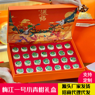 Դ�^���l������Ȧ֦С���ʮ��m͢�ն�÷��һ̖С��̰��ֶY