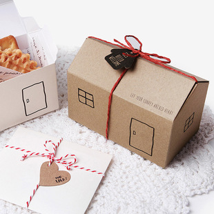 Small House Nougat Biscuit Candy Packaging Box Creative Simple Wedding Candy Packaging Box Gift Baking Folding Packaging