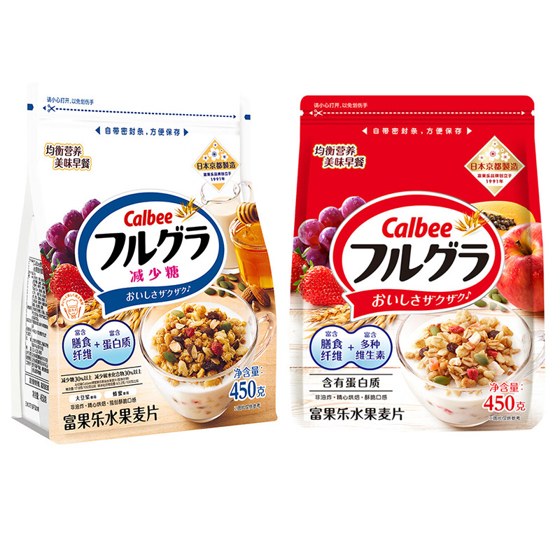 Calbee Fruit Cereal Rich Fruit Oatmeal Nut Dry Yogurt Nutritious Breakfast Ready-To-Eat Drink