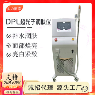 �ڽ�ţ�̹�DPL���������w���݃x �沿�����������y�wɫ���׃x��