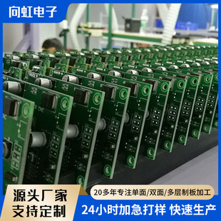 Ps5 Game Controller Shoulder Key Trigger Micro Fpc Cable Side Back Key Circuit Board Line Copy Board Development Pcba