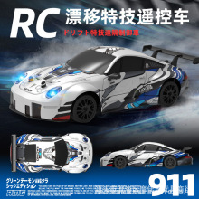 �羳��ƷRC����Ư��������911-AE86�b��ِ܇�����Ů���b�����