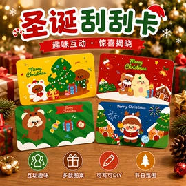 笔记本记事本;POP广告纸;笔袋