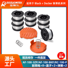 8+2+2���bBLACK+DECKER AF-100-3ZP���S��������^ ��ݾ� ����K