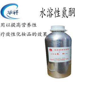 ���lˮ���Ե�ͪ �¹�׿ͪ ˮ���Ե�ͪ ���yƷԭ�� 1KG