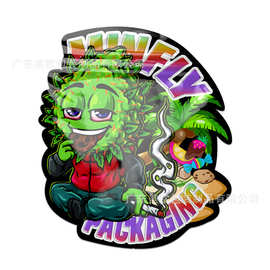 定制数码印刷异型袋防儿童拉链自立袋巧克力休闲零食不规则包装袋