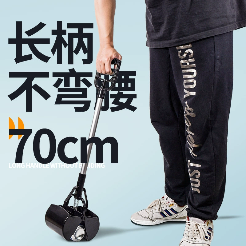 Подписчик для домашних животных Подписчик для кошек и собак Подборка для собак