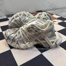 �߰汾��������ϵ�Ь3XL֩��W �����͹ų����r�аٴ���Ů�\