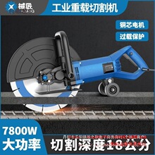 ���ʆ�Ƭ�_�ۙC�������t�u䓽�����ʽ�Р��C���I�R·�и���̫��