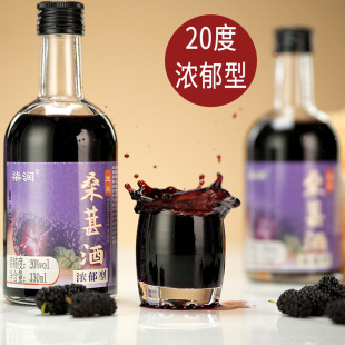 ������ɣ�ؾ�20�����ڹ������ɣ�ɣ��΢�������ʿŮ��ˮ����