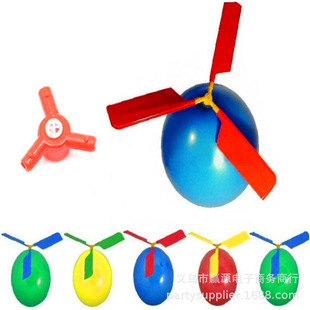 ��ͯ���ǚ����w�Cֱ���C����������DIYƴ�b�������Ǒ������