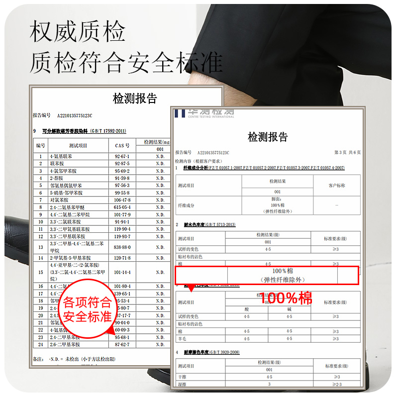 Calcetines calcetines de algodón para hombres a media pierna medias negras finas calcetines de verano calcetines de algodón absorbentes de sudor calcetines de hombre desodorante calcetines de algodón