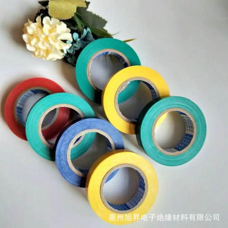 厂家批发PVC电工胶带电气胶带绝缘胶带防水电工胶布