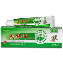 如意虎夫将军抑菌膏皮肤外用草本软膏乳膏15g/支支持一件代发