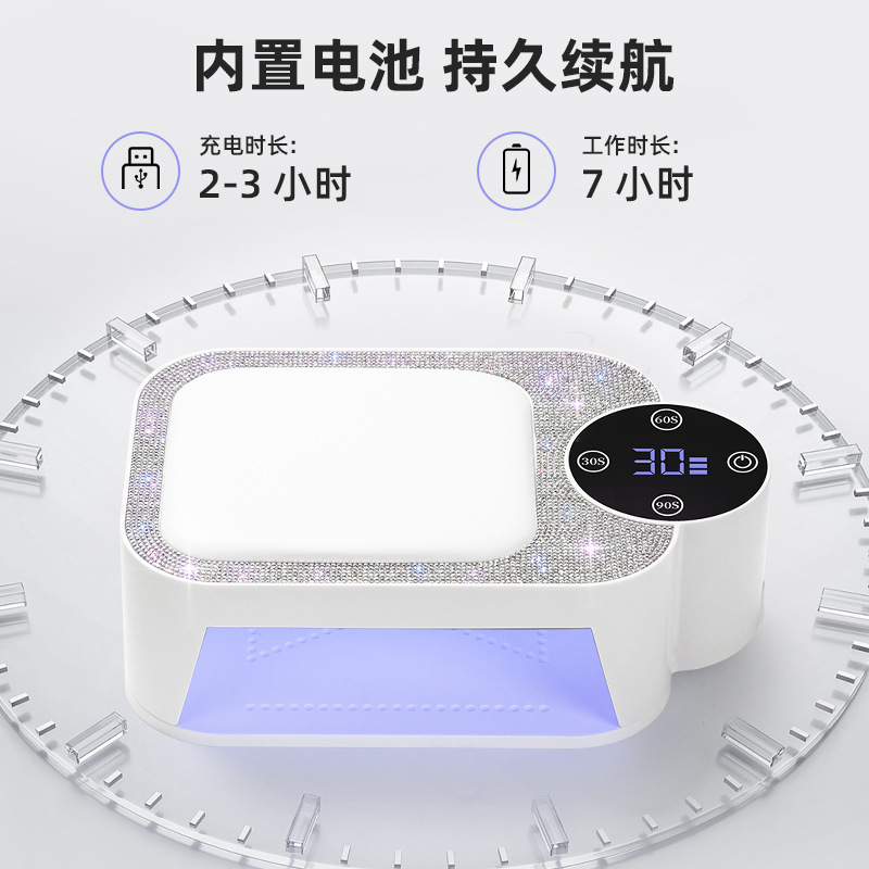 新品蓄电美甲灯光疗机BM-22无线美甲烤灯 便携充电式美甲机光疗灯|undefined