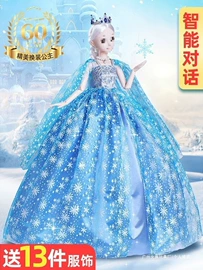 积木类;机器人模型;毛绒玩具