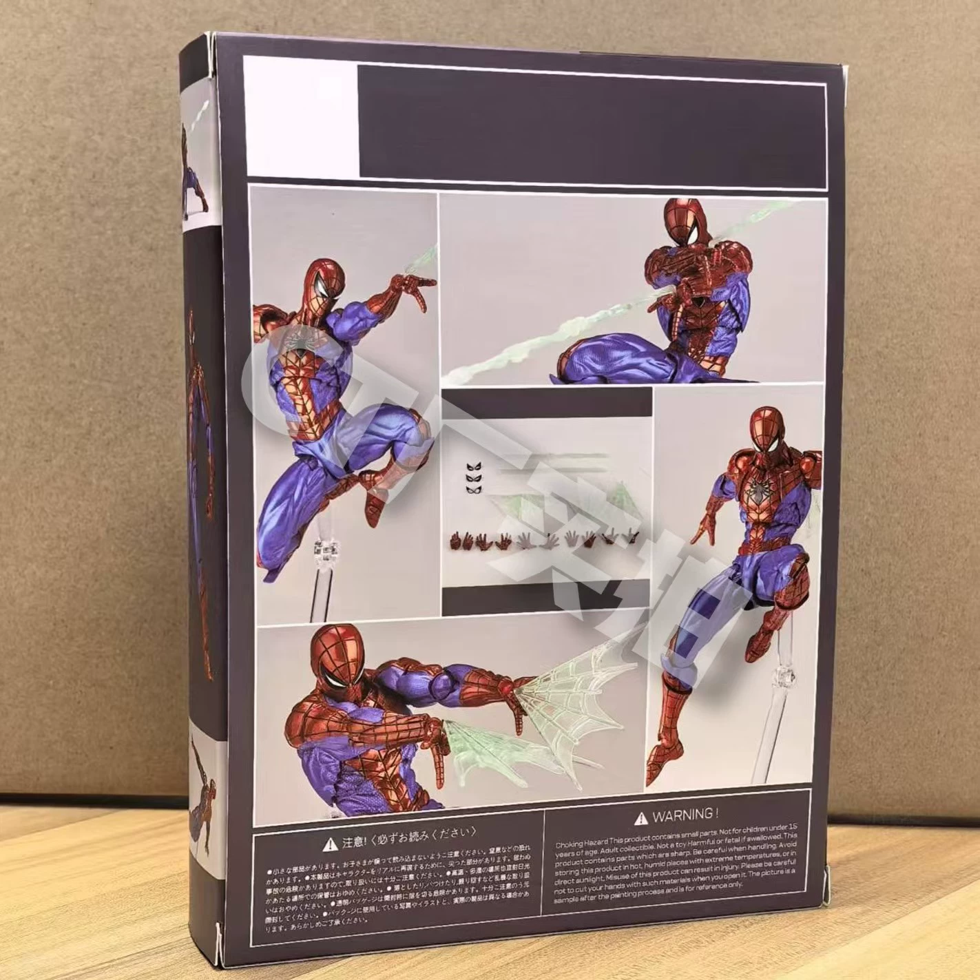 Charlotte tilbury, marine movable minifigure, Spiderman, Marvel