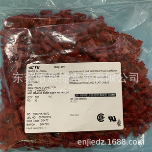 3-644540-2 ̩��TE/AMP �B���� �ܚ� ԭ�b�F؛ ����ʽ���^ �F؛