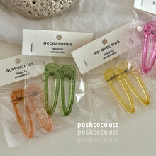 2���b���͸������������A��߅�A�����A��Ů�������ٴ��n���l�