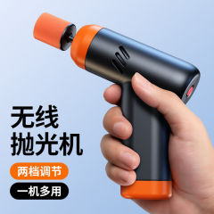无线锂电抛光打蜡机专用电动汽车美容划痕漆面专用偏心抛光机