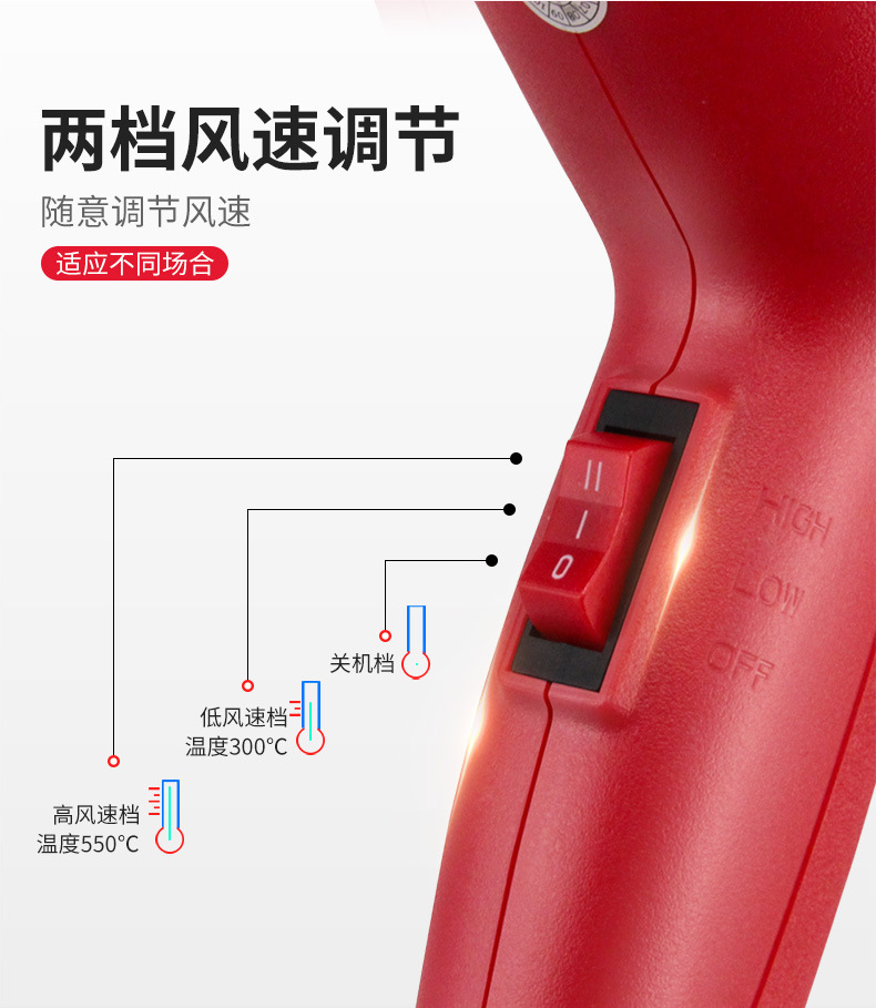 详情图_09