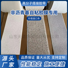 ɰ���w�ڗl ��ճ�zĤ�w�p�z���Ǟr������a�z�� HDPE����z��