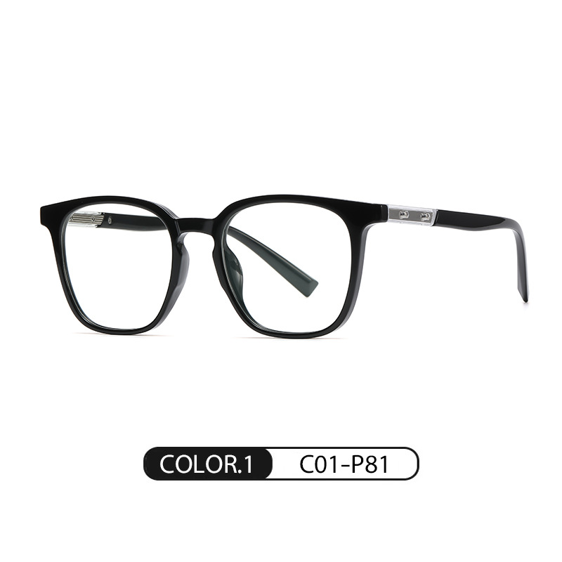 Nueva luz anti-azul gafas artísticas de los hombres retro gafas lisas TJ853 moda coreana TR90 miopía gafas marco mujeres