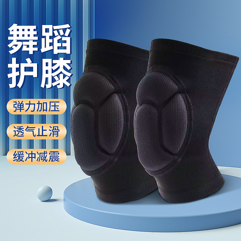 Deportes anticolisión almohadilla de rodilla concha de tortuga patinaje baile voleibol cojín de rodillas amortiguador de la rodilla concha de tortuga almohadilla de la rodilla almohadilla de la pierna