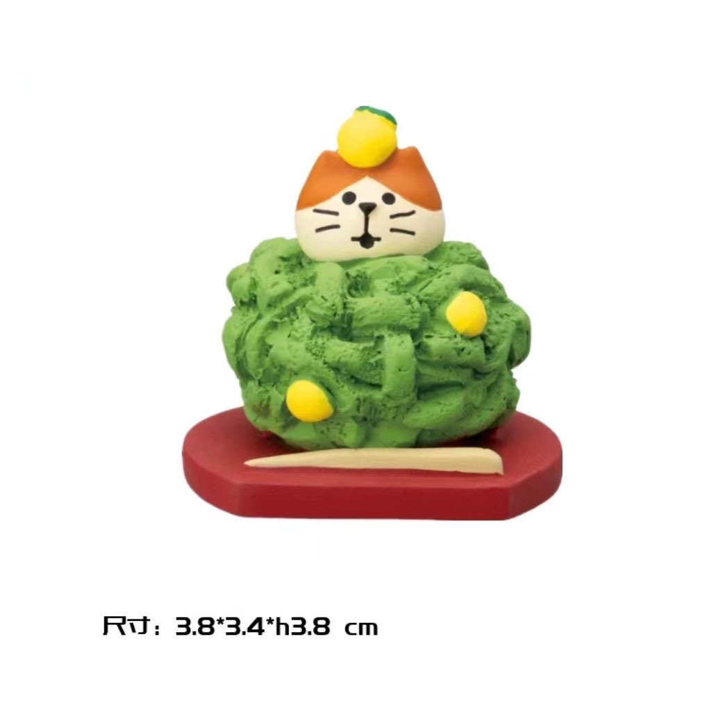 오렌지 케이크 고양이