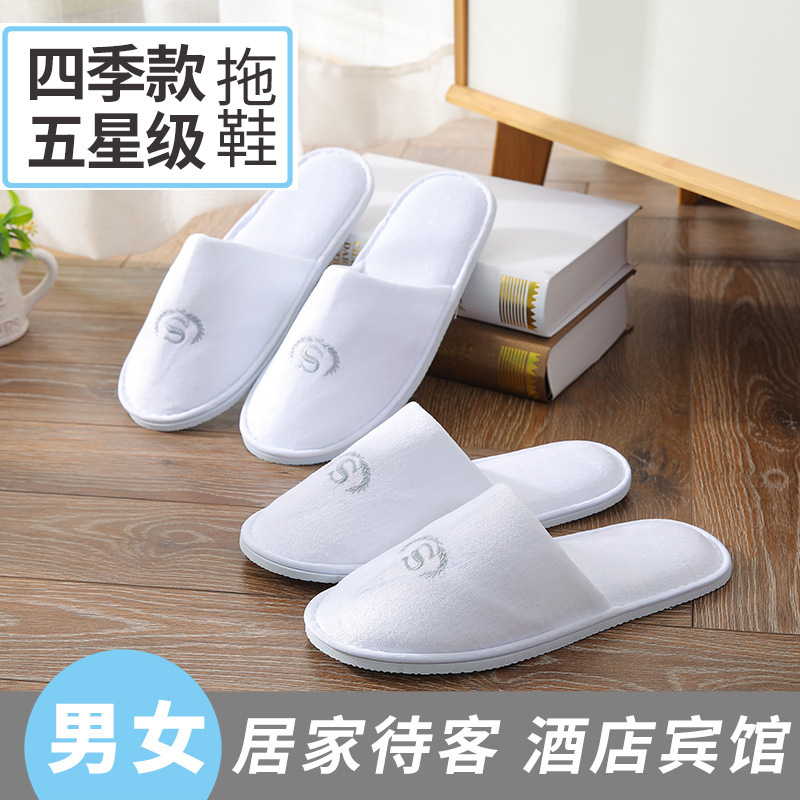 Disposable Slippers for Hotels, Thickeneded for Hospitality, Portable for Home Guests, Travel, Indoor B&B, Can Be Made