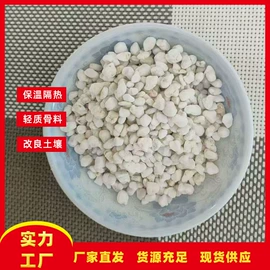 其他非金属;非金属粉末;棉副产品