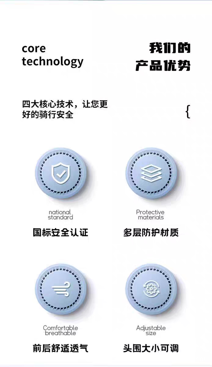 3C Certified Electric Vehicle Motorcycle Adult Helmet Cute Cartoon Anti-Fall Summer Adjustable Safety Helmet with Hidden Mirror