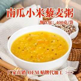 方便粥类;其他方便食品;水果罐头