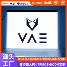 SֱNƱLEDpl֧UVӡD䌧