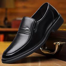 G 66226 Genuine Leather Breathable Business Shoes ͸����