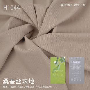 ɣ�Q�z��ز��� 240g�ذ��켏�������ؾW�۲� �̄� POLO������