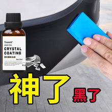 ܇Ϸ߀ԭ܇僾Ĥ܇Ãx̨ϞϹ⒁℩