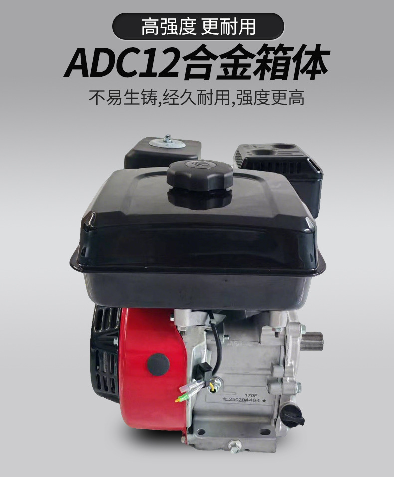 168F 170F Gasoline Engine Agricultural Four-Stroke Micro Tiller Sprayer Thresher Grain Harvester Atv
