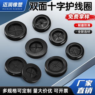 �p����ʮ���o��Ȧ �A�έh��������o�� ��늙��^���ܷ�Ȧ���o��