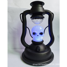 万圣节提灯，鬼屋道具，骷髅头手提灯