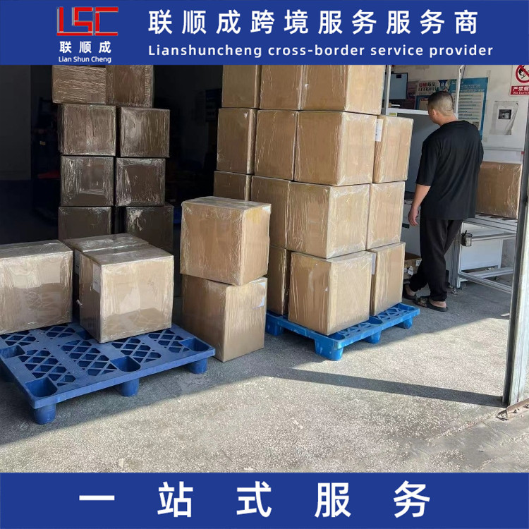 UPS国际快递到美国加拿大英国法国德国意大利空运DHL