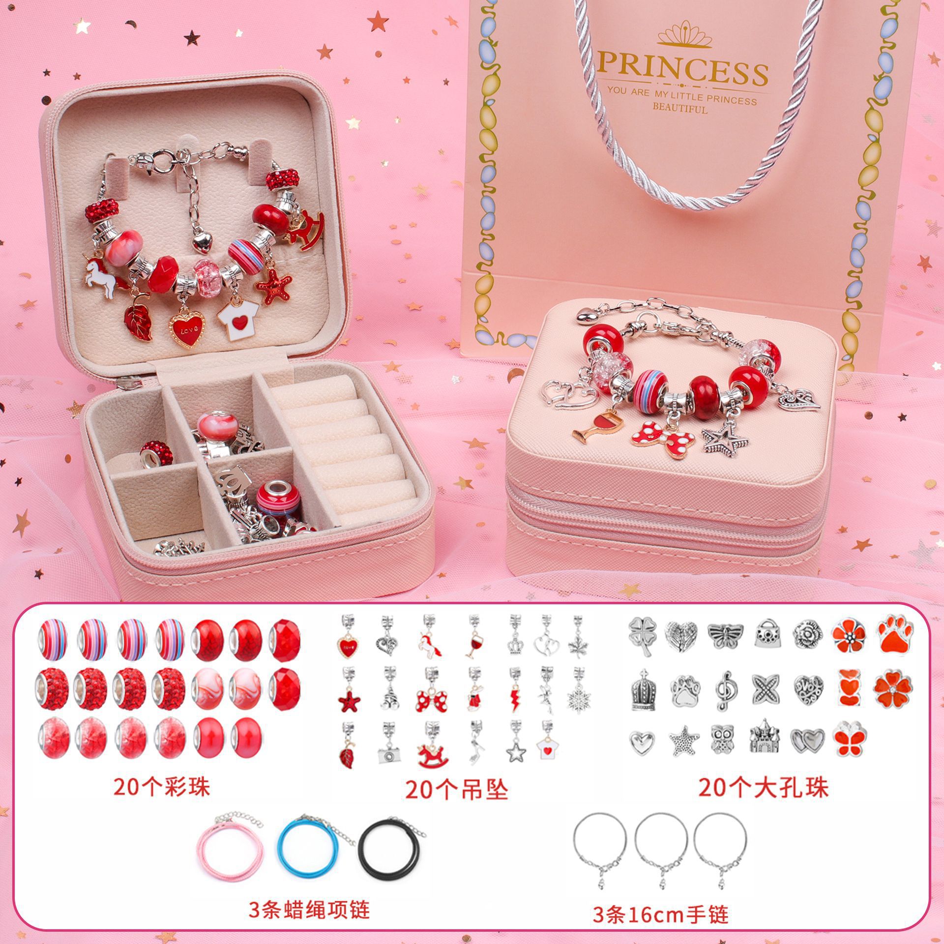 Amazon niños educativos DIY hecho a mano con cuentas collar de pulsera de regalo de cumpleaños pulsera de cuentas traje caja de regalo para las mujeres