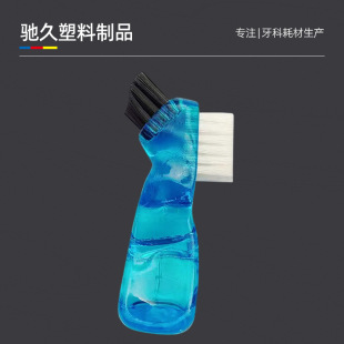 Dental Trade Mini Denture Brush Invisible Brush Cleaning Small Brush Household Portable Teeth Cleaning Brush