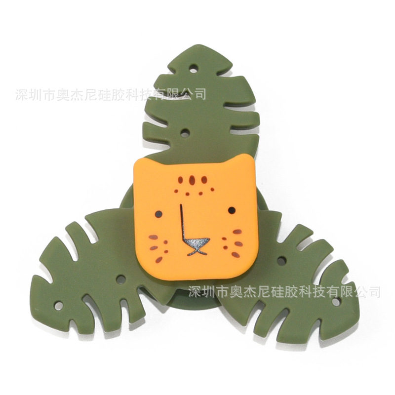 跨境现货直销儿童指尖陀螺益智玩具婴儿可啃咬树叶老虎吸盘转转乐|undefined