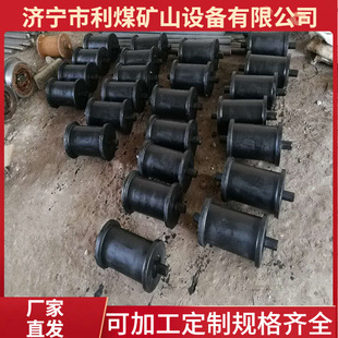 Cast Steel Mining Floor Wheel Factory Supplies Practical New Floor Roller 160*200 Coal Mine Floor Bracket Floor Roller
